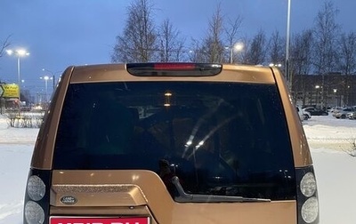 Land Rover Discovery IV, 2016 год, 4 000 000 рублей, 1 фотография