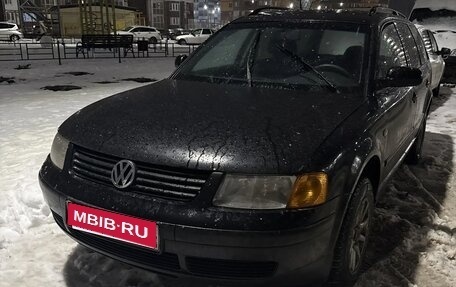 Volkswagen Passat B5+ рестайлинг, 1998 год, 280 000 рублей, 1 фотография