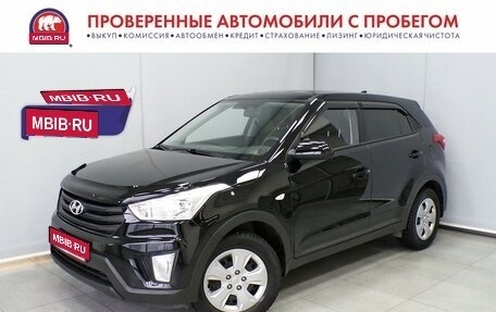 Hyundai Creta I рестайлинг, 2019 год, 1 868 000 рублей, 1 фотография