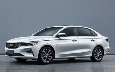 Geely Emgrand, 2024 год, 1 850 000 рублей, 1 фотография