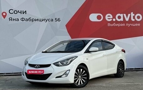 Hyundai Elantra V, 2014 год, 990 000 рублей, 1 фотография