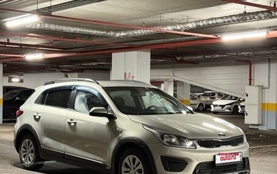 KIA Rio IV, 2018 год, 1 350 000 рублей, 1 фотография