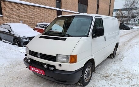 Volkswagen Transporter T4, 1998 год, 850 000 рублей, 1 фотография