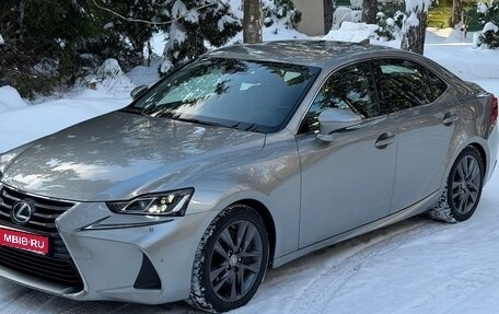 Lexus IS III, 2018 год, 3 300 000 рублей, 1 фотография
