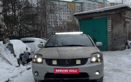 Mitsubishi Galant IX, 2005 год, 310 000 рублей, 1 фотография