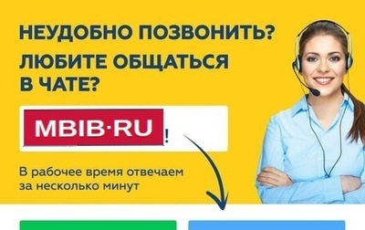 KIA K5, 2019 год, 1 850 000 рублей, 1 фотография