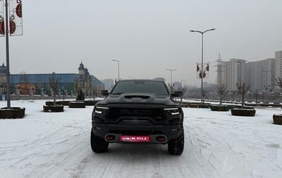 Rambler 1500, 2022 год, 13 300 000 рублей, 1 фотография