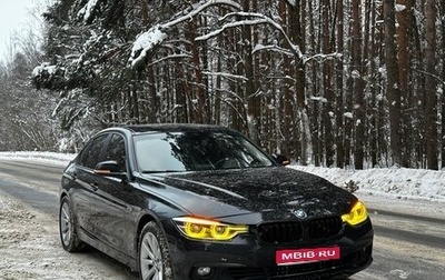 BMW 3 серия, 2016 год, 2 600 000 рублей, 1 фотография