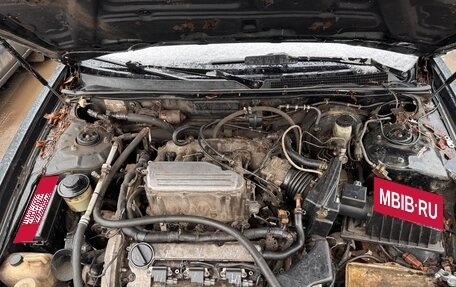 Nissan Maxima IV, 1996 год, 120 000 рублей, 7 фотография