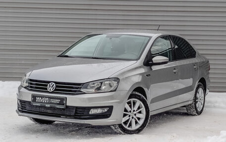 Volkswagen Polo VI (EU Market), 2020 год, 1 450 000 рублей, 1 фотография
