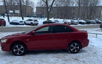 Mitsubishi Lancer IX, 2008 год, 570 000 рублей, 1 фотография