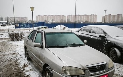 Chery Amulet (A15) I, 2007 год, 85 000 рублей, 1 фотография