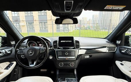 Mercedes-Benz GLS AMG, 2016 год, 4 300 000 рублей, 7 фотография