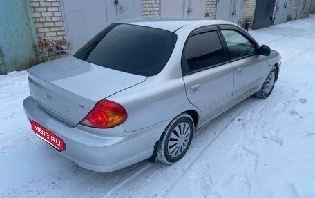 KIA Spectra II (LD), 2008 год, 300 000 рублей, 3 фотография