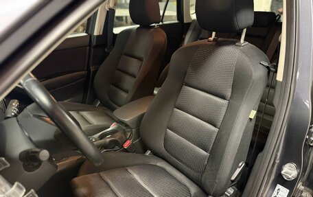 Mazda CX-5 II, 2014 год, 1 750 000 рублей, 8 фотография