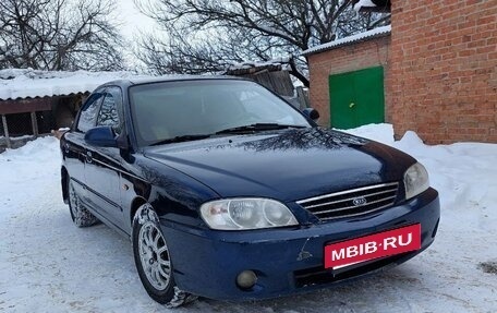 KIA Spectra II (LD), 2008 год, 350 000 рублей, 4 фотография