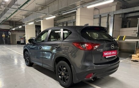 Mazda CX-5 II, 2014 год, 1 750 000 рублей, 6 фотография