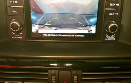 Mazda CX-5 II, 2014 год, 1 750 000 рублей, 11 фотография