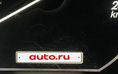 Lexus RX II рестайлинг, 2007 год, 1 300 000 рублей, 14 фотография