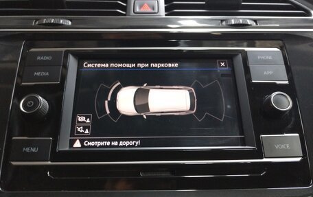 Volkswagen Tiguan II, 2021 год, 2 550 000 рублей, 12 фотография