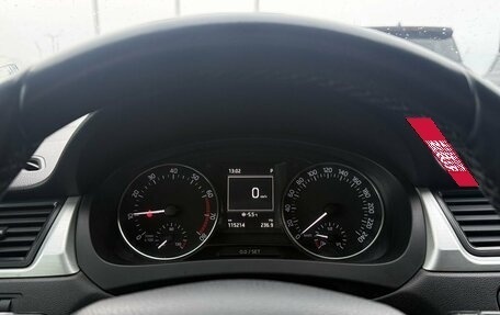 Skoda Rapid I, 2016 год, 1 260 000 рублей, 12 фотография