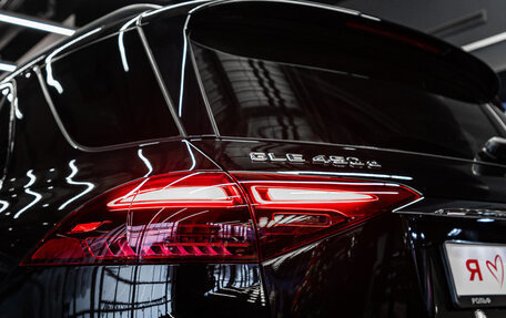 Mercedes-Benz GLE, 2024 год, 15 965 000 рублей, 7 фотография