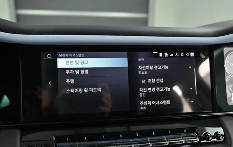 Rolls-Royce Cullinan, 2025 год, 58 200 000 рублей, 17 фотография