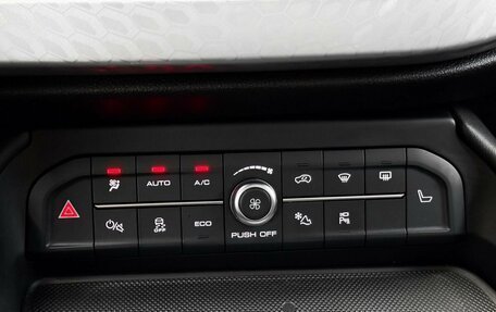 Haval F7 I, 2022 год, 2 390 000 рублей, 15 фотография