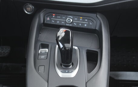 Haval F7 I, 2022 год, 2 145 000 рублей, 15 фотография