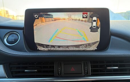 Mazda 6, 2019 год, 2 450 000 рублей, 12 фотография