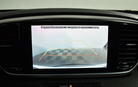 KIA Sportage IV рестайлинг, 2018 год, 2 290 000 рублей, 14 фотография