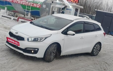 KIA cee'd III, 2017 год, 1 170 000 рублей, 4 фотография
