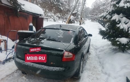 Audi A6, 1997 год, 420 000 рублей, 2 фотография