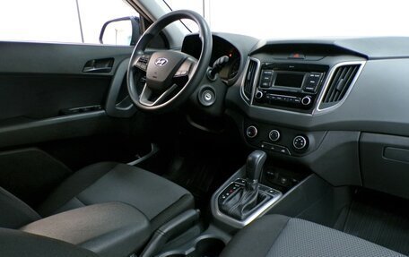 Hyundai Creta I рестайлинг, 2019 год, 1 868 000 рублей, 4 фотография