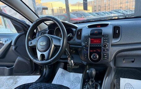 KIA Cerato III, 2012 год, 780 000 рублей, 11 фотография