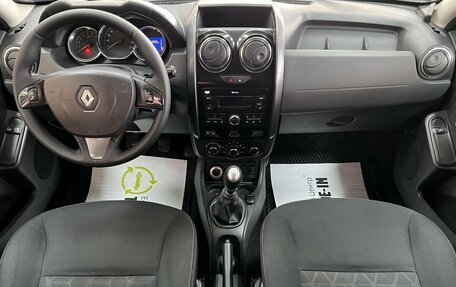 Renault Duster I рестайлинг, 2017 год, 1 395 000 рублей, 11 фотография