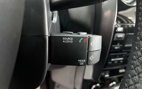 Renault Duster I рестайлинг, 2017 год, 1 395 000 рублей, 19 фотография