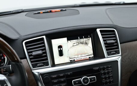 Mercedes-Benz GL-Класс, 2014 год, 2 645 000 рублей, 8 фотография