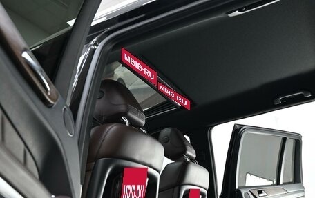 Mercedes-Benz GL-Класс, 2014 год, 2 645 000 рублей, 15 фотография