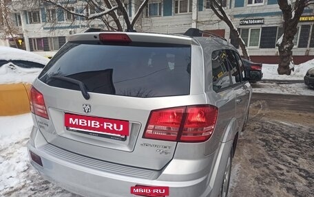 Dodge Journey I, 2010 год, 1 100 000 рублей, 3 фотография