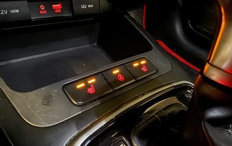 KIA Rio IV, 2018 год, 1 350 000 рублей, 11 фотография