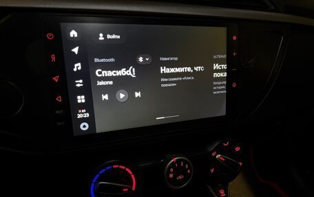 KIA Rio IV, 2018 год, 1 350 000 рублей, 10 фотография