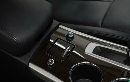 Nissan Teana, 2015 год, 1 245 000 рублей, 9 фотография