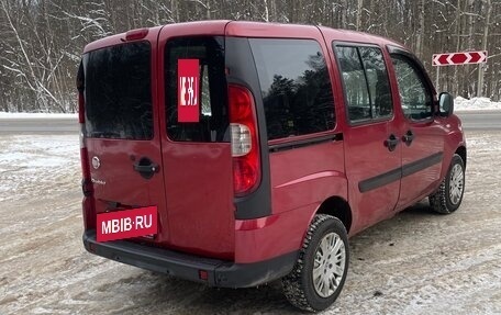 Fiat Doblo I, 2011 год, 300 000 рублей, 3 фотография