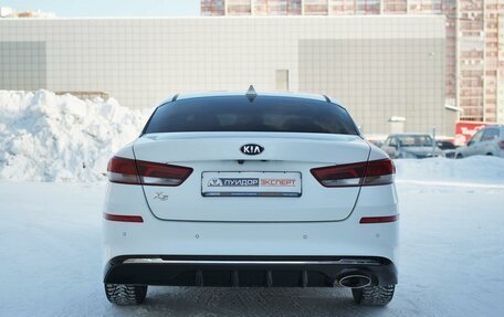 KIA K5, 2019 год, 1 850 000 рублей, 12 фотография