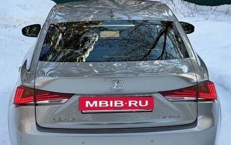 Lexus IS III, 2018 год, 3 300 000 рублей, 5 фотография