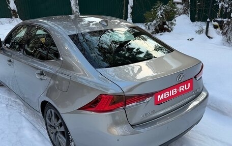 Lexus IS III, 2018 год, 3 300 000 рублей, 4 фотография