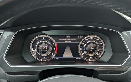 Volkswagen Tiguan II, 2018 год, 2 250 000 рублей, 12 фотография