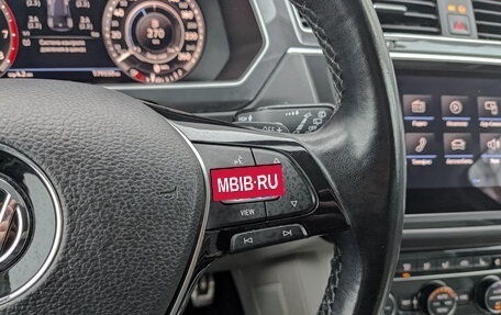 Volkswagen Tiguan II, 2018 год, 2 250 000 рублей, 27 фотография