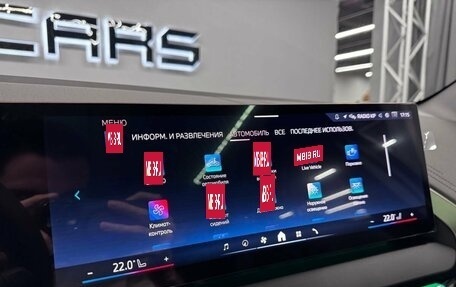 BMW X3, 2025 год, 7 994 000 рублей, 21 фотография